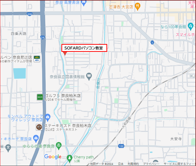 会場地図画像