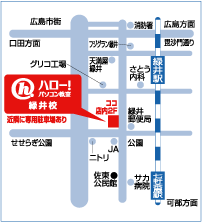 会場地図画像